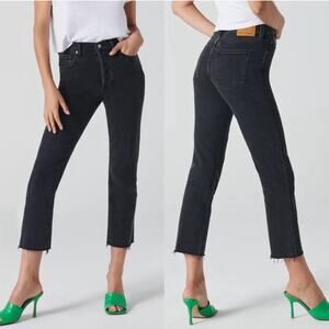 Denim Forum The Arlo High Rise Straight jeans in black